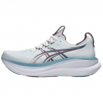 Asics Gel-Nimbus 28 Mugavad Hingavad Jooksusaapad Naiste tossud Arctic-Blue 1012B899-400 35.5