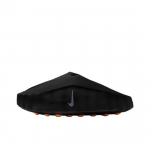 Nike Mind 001 Closed Toe Sandaalid Meeste Must HQ4307-001 EU 38.5 armee roheline v&auml;rv