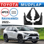 Toyota RAV4 2022-2025 Poritiib piiri&uuml;leseks kaubanduseks