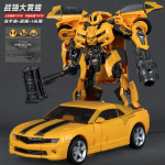 Baiwei Tw1025 S&otilde;jakirves Bumblebee 2-&uuml;hes Auto-Robootiks Muudetavad M&auml;nguasjad Plastikust Mudel Kogutavad Tegevuskujud Poiste Kingitused
