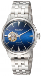 Seiko Presage Cocktail seeria automaatne k&auml;ekell SARY199 meestele