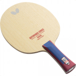 Butterfly Outerforce CAF FL Tera