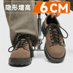 Paksude talladega &uuml;marate ninadega vabaaja nahast kingad n&auml;htamatu sisek&otilde;rgendusega Ameerika retro suured ninadega derby kingad 39 leather shoe size