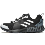 Adidas Terrex Two Gtx White Mountaineering DB3006 40