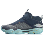 Li Ning 5.0 Cushioning Slip Resistant Abrasion Resistant Coverage Support Mid top Training Shoes Unisex Blue AYAR007-3 40