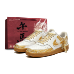 Nike Court Vision 1 Low top Skateboard Shoes Unisex White Gold CD5463-105(Team962-) 41