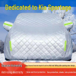 2025 Kia Sportage maastur K&otilde;ikide ilmastikutingimuste auto kate: P&auml;ikese-, vihma-, lume-, k&uuml;lma- ja rahekaitse Thickened Hail Protection, Four Seasons