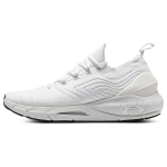 Under Armour HOVR Phantom 2 IntelliKnit Jooksukingad Valge Mehed 3024154-105 41