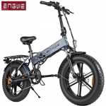 Kokkupandav elektrijalgratas 20 - ENGWE - EP-2 BOOST - Eemaldatav 48V 13Ah aku - S&otilde;iduulatus kuni 120 km - Shimano 7 k&auml;iku hall