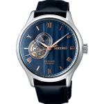 Seiko Presage Jaapani Zen-aed Sinine Open Heart Automaatne Safiir Nahast K&auml;ekell SSA421J1 Sakura &Ouml;&ouml; sinine