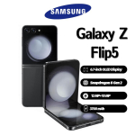 Samsung Galaxy Z Flip 5 nutitelefon toetab Nano-SIM+eSIM, T&auml;iesti uus 256GB must