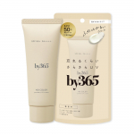 NARIS UP by365 Puuderjas UV-kreem 60g p&auml;ikesekaitsekreem n&auml;ole ja kehale Meigialuskate Pooride katmine Niisutav Tsink SPF50 cordata L&otilde;hnastatud