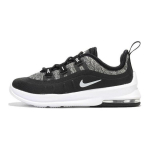 Nike Air Max Axis Kulumiskindlad Hingavad Madalad Laste Jooksukingad Must Valge Imikud Ja V&auml;ikelapsed AR1666-001 23.5