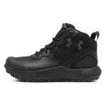Under Armour meeste Micro G Valsetz Mid nahast must 3024334-001 42.5