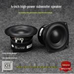 4-tolliline HiFi bassik&otilde;lar: Pika k&auml;iguga, s&uuml;gava liikumisega raske bassik&otilde;lar 4 ohm round - one piece
