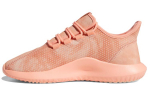 Adidas Wmns Tubular Shadow 'Chalk Coral' Naiste B37761 37⅓
