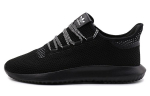 Adidas Tubular Shadow 'Core Black' CQ0930 36⅔