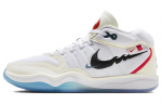 Nike Air Zoom GT Hustle 2 Draakiaasta 44