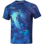 Li Ning lauatennise kollektsioon T-s&auml;rk meestele AAYU197-1 XXXL