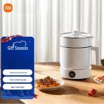 Xiaomi 1,5L multifunktsionaalne elektripliit CN pistikuga (adapter kaasas)