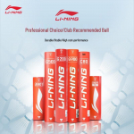 Li-Ning G200 hane sulgedest sulgpalli pallid 12 tk F