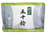 Chaou Marukyu Koyamaen Matcha Isuzu Uji Rohelise Tee Pulber 100g Jaapani Tseremoniaalne Klass Pulbriline