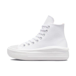 Converse Chuck Taylor All Star Move K&otilde;rged L&otilde;uendikingad Naiste Lumivalge 571622C 35