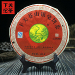 Xia Guan Top Pu Er Tee Cangshan Yinhao Kvaliteetne Yunnani Pu Erh Tee 400g 400g