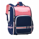 Kvaliteetsed Pu-nahast veekindlad koolikotid Gravitatsioonivastaste rihmadega seljakott laste ortopeedilise koolikoti jaoks Small roosa