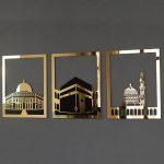 Masjid Al Aqsa, Masjid Al Haram Masjid ja Nabawi puidust akr&uuml;&uuml;list Kaaba seinakaunistus Ramadani kaunistus moslemi kingitus 37.5 x 30 cm kuld