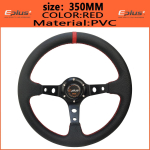 EPLUS Car Sport rooliratas PVC v&otilde;idus&otilde;idu t&uuml;&uuml;p Kvaliteetne universaalne 320MM v&otilde;i 350MM alumiiniumist, modifitseeritud auto 320mm RED black