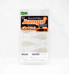 Duo Soft Lure Beach Walker Jumgo Shad 3 tolli S029 (2124)