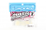 Jackall Soft Lure SW Light M&auml;ng Peke Ring 2.0 Pearl White (2764)