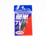 Major Craft Easy Blade, suurus L, h&otilde;bedane (9357)