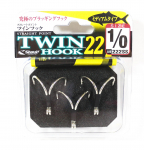 Shout 222-SS ST Point Twin Hook Topeltkonks Suurus 1/0 (8402)