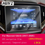 For Maserati Ghibli GranTurismo 2017-2023Car GPS navigation film LCD screen Tempered glass protective film Anti-scratch 239x160mm gray