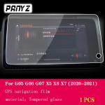 For BMW X5X6X7 G05 G06 G07 -2022 Car GPS navigation film LCD screen Tempered glass protective film Anti-scratch Style A gray