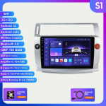 Hizpo 8G+128G 2din Android 12 autoraadio Citroen C4 C-Triomphe C-Quatre 2004-2014 Multimeedia Video 4G Carplay RDS DSP GPS Navigaion DAB Autoradio jaoks S1 8Core 3G 32G