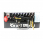 Jackson Cyarl Blade Frog 48S uppuv lant KRG (3279)