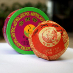 2017 Xia Guan Raw Puer eriklassi Tuo Cha Shen Puerh tee Tuocha 100g 100g