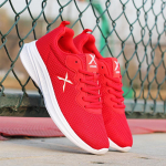 Meeste ja naiste kerged tantsukingad Tantsukingad Ghost-k&otilde;nnijalatsid Naiste kandilised kingad Pehme tallaga segamiskingad Meeste kingad 39 punane