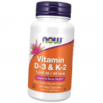 Vitamiin D3 K2, vitamiin D3 ja K-2, Now Foods 120 k&ouml;&ouml;giviljakapslit (36128048) 120vcaps