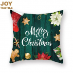 45x45cm j&otilde;ulupadjap&uuml;&uuml;r Dekoratiivne linane padjakate diivanile tr&uuml;kitud padi autopadi j&otilde;ulude kodukaunistus 45x45cm