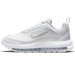 Nike Air Max AP valged naiste tossud metallik-plaatina puhas-plaatina CU4870-102 36