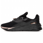 Puma Fier Nitro Metallik Must Roosa Kuld Naiste Tennised 388941-01 36