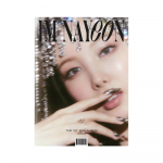 NAYEON (KAKS KORDA) - OLEN NAYEON (Esimene minialbum) C ver.