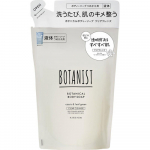 Botanist Botanical Body Soap Clear Cleanse Refill 425ml