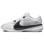 Nike Zoom Freak 5 TB Valge Must Unisex Tossud DZ2946-100 47.5 gray