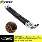 Mootori&otilde;li jahuti sisse- ja v&auml;ljalaskevoolik Mitsubishi PAJERO MONTERO SPORT 1996-2011 L200 1996-2007 MR127900 2500 DIESEL 4D56 jaoks