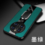 Realme 12 Pro Plus &uuml;mbrise magnetr&otilde;ngaga telefoni tagakaas Realme 12Pro + 5G luksusliku nahast kattega silikoonist p&otilde;rutuskindla kaitserauaga For Realme 12 Pro roheline